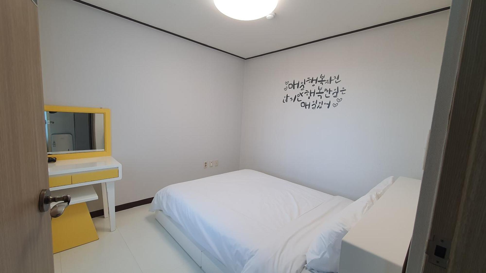 Beewool Chaewool Pension Seogwipo Chambre photo